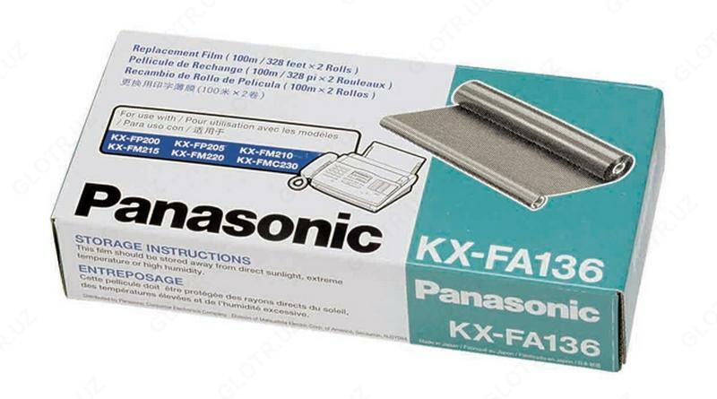Факс плёнка Panasonic КХ-FA 136