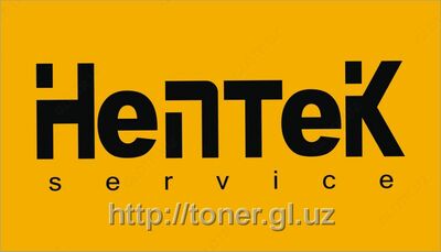 Xerox Phaser 6000 / Fuji Xerox CM205 Dell 1250 / C1760 Magenta toner