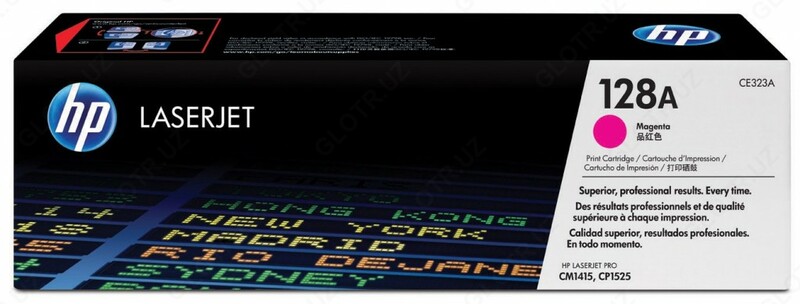  Заправка Цветных Картриджей Hp в Ташкенте! HP Color LaserJet CP1525  CM1415 MFP/ Canon LBP5050/MF8030/8040/8050/8080 - 