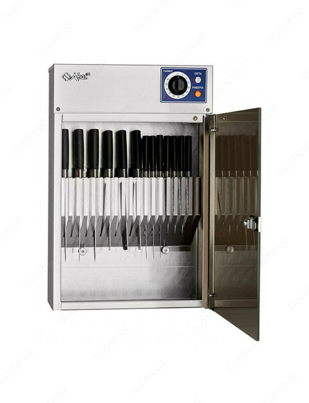 Стерилизатор для ножей СТН-18