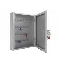 Kalitlarni saqlash uchun metall shkaf