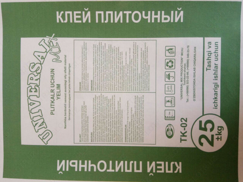 Кафельный клей TK-02