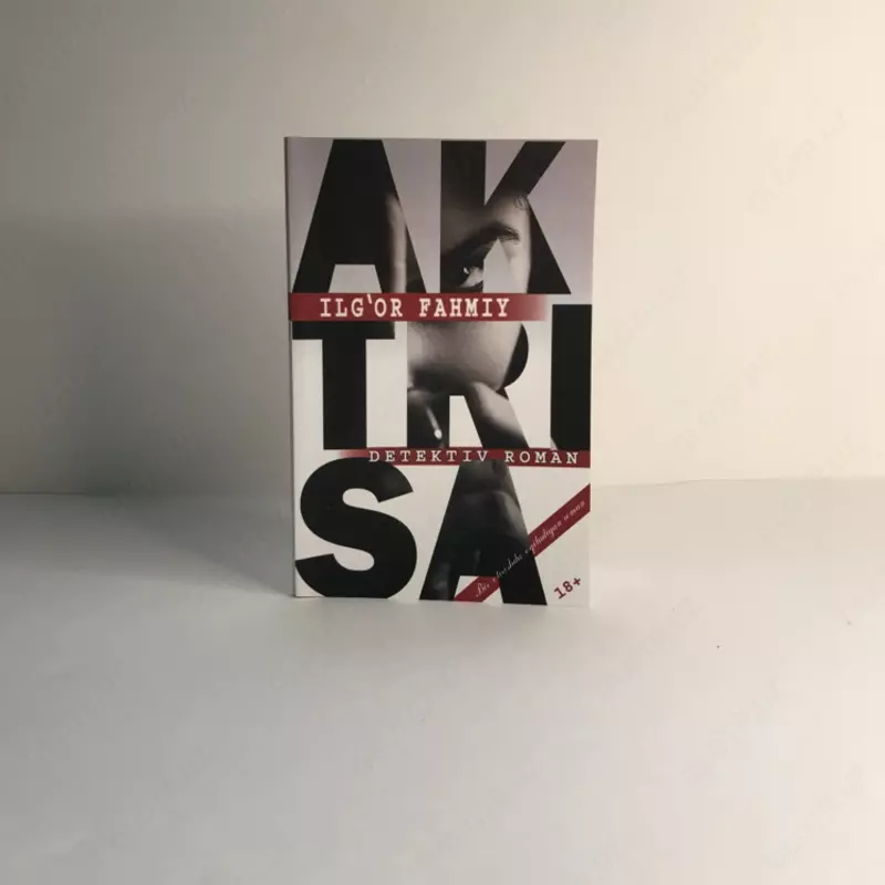 Kitob Aktrisa Ilgor Faxmiy