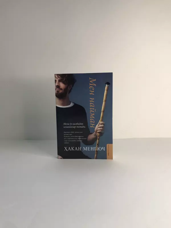  Xakan Mengyuchning Men nayman kitobi - 