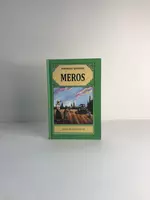 Книга Мерос Пиримқул Қодиров