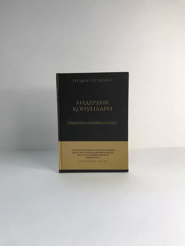 Liderlik qonunlari kitobi Teodor Ruzvelt