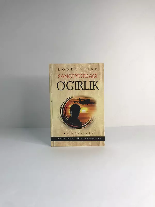 Robert Fishning Airplane Dagi zhirlik kitobi