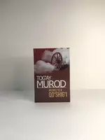  “Momo er qushig‘i” kitobi Tog‘ay Murod - 