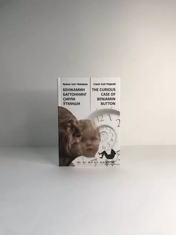  Frensis Skott Fitsjeraldning Benjamin Buttoning Sirley Utmishi kitobi - 