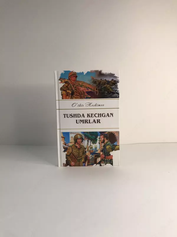 Otkir Qoshimovning Tushda kechgan umrlar kitobi - 