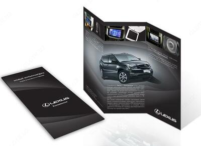 Изготовление буклетов