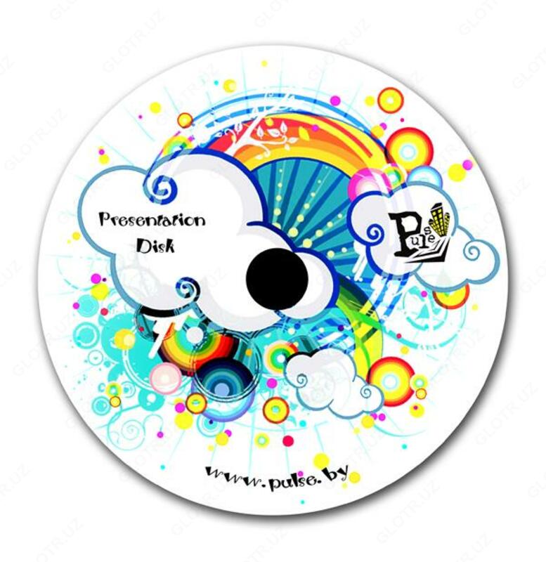 Презентационные диски