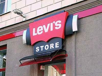 Рекламны вывески