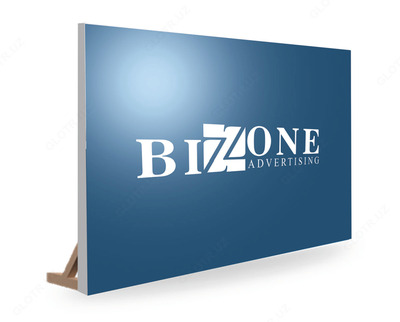 ДЕРЕВЯННЫЙ