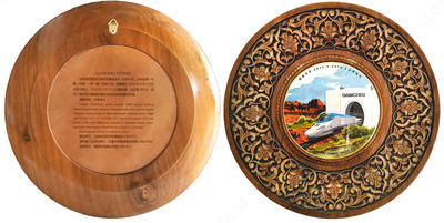 Деревянные тарелки с логотипом
