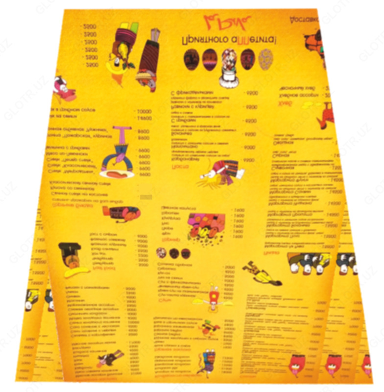 Печать меню - листовок