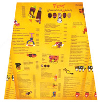  Печать меню - листовок - 