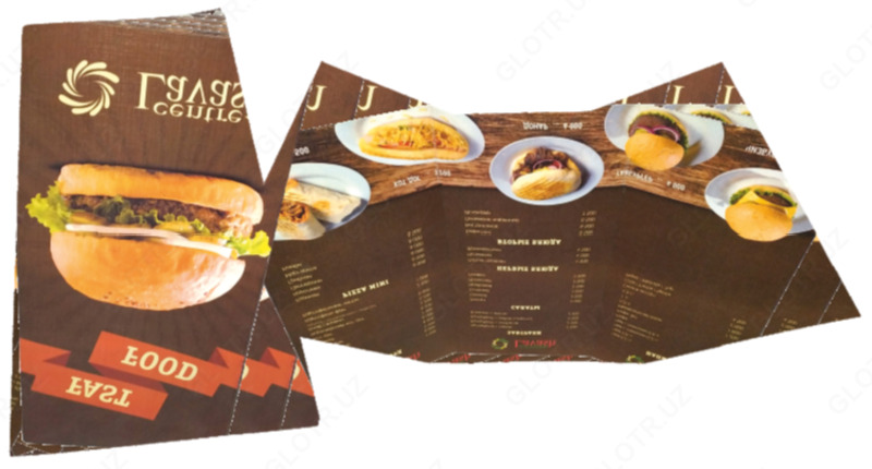  Печать меню - буклетов - 