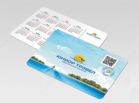 Карманные календари