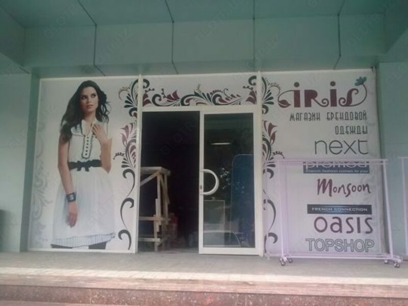  Печать и обклейка оракала (самоклеящаяся пленка Oracal) - 