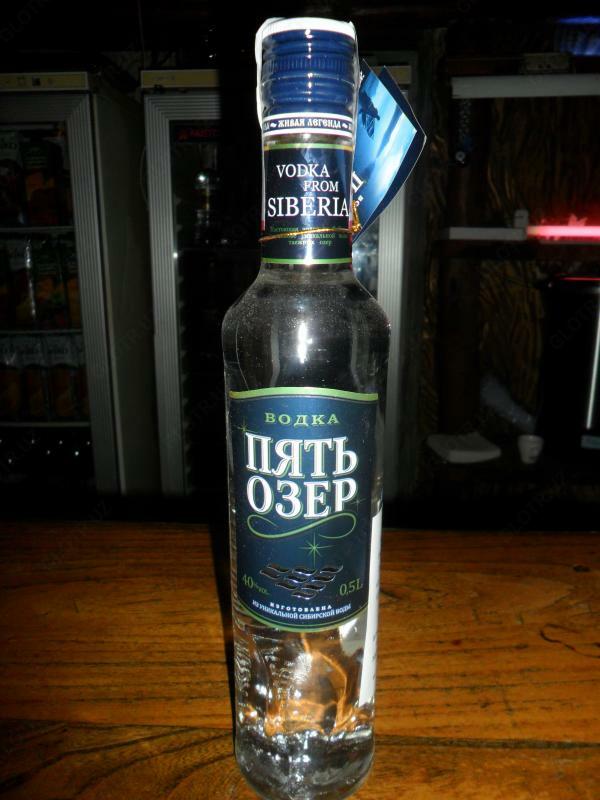 Пять Озёр (водка Российская)