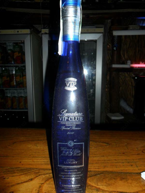 VIP CLUB (водка Узбекская)