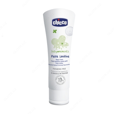 Himoya kremi, 100 ml