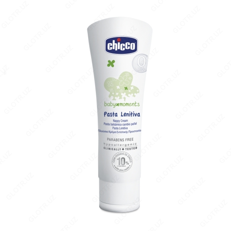 Himoya kremi, 100 ml