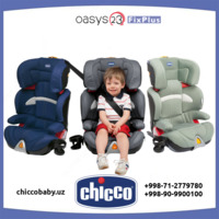 НОВИНКА! Автокресло Oasys 2-3 FixPlus