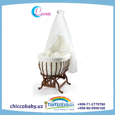 Качающаяся детская колыбель-люлька от TAHTEREVALLI (Турция) - "LUNA"