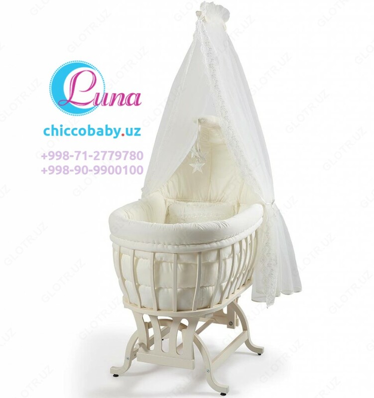 Качающаяся детская колыбель-люлька от TAHTEREVALLI (Турция) - "LUNA"