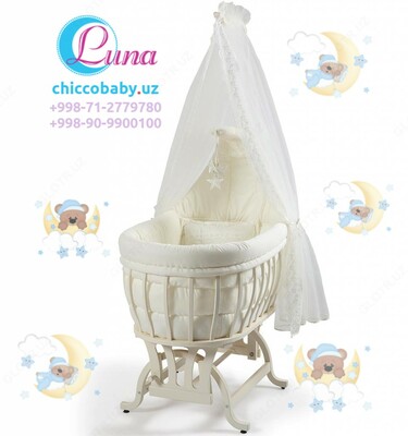 Качающаяся детская колыбель-люлька от TAHTEREVALLI (Турция) - "LUNA"