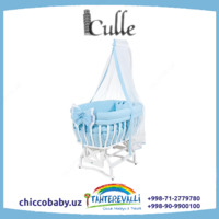 Качающаяся детская колыбель-люлька от TAHTEREVALLI (Турция) - "CULLE" - по запросу