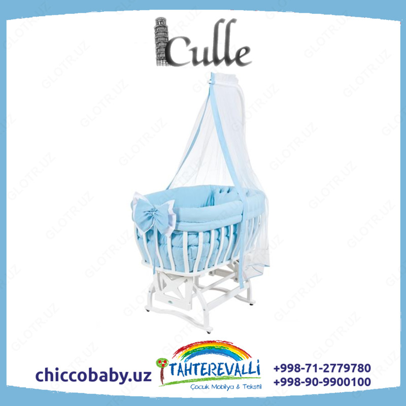 Качающаяся детская колыбель-люлька от TAHTEREVALLI (Турция) - "CULLE"