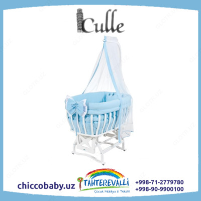 Качающаяся детская колыбель-люлька от TAHTEREVALLI (Турция) - "CULLE"
