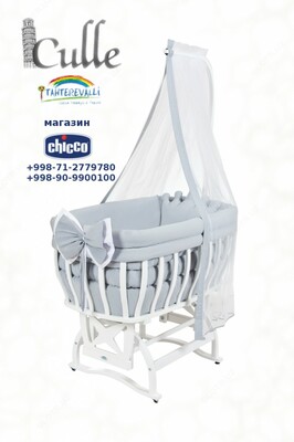 Качающаяся детская колыбель-люлька от TAHTEREVALLI (Турция) - "CULLE"