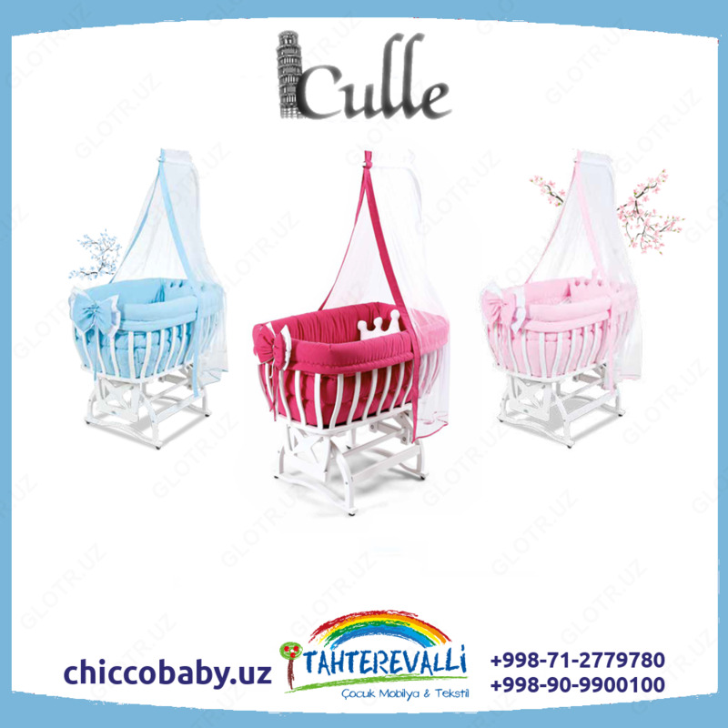 Качающаяся детская колыбель-люлька от TAHTEREVALLI (Турция) - "CULLE"