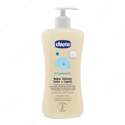 ОЧИЩАЮЩАЯ ЭМУЛЬСИЯ ДЛЯ ТЕЛА И ВОЛОС, 500 мл