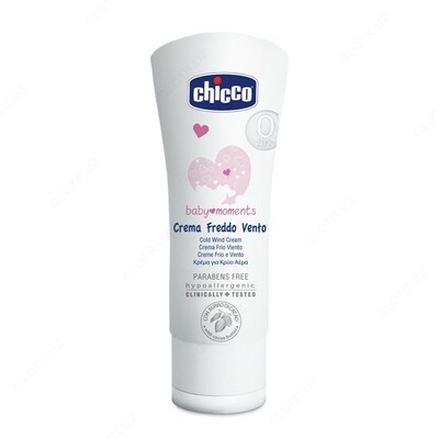 Ob-havo kremi, 50 ml