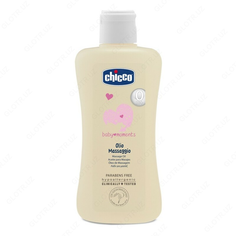   Chicco Massaj yogi  200 ml