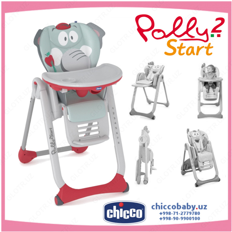 Стульчик для кормления POLLY 2 START