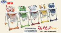 3 500 000 сум Стульчик для кормления POLLY 2 START
