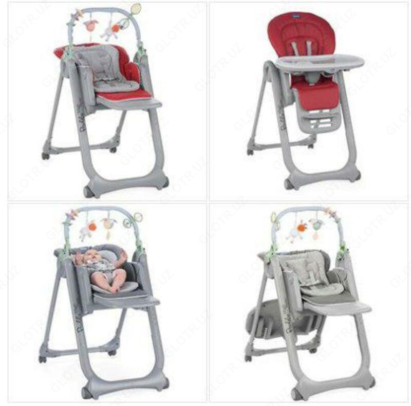 Стульчик для кормления Chicco Polly Magic Relax