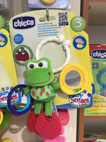 "Qurbaqa"shovqinli o'yinchoq