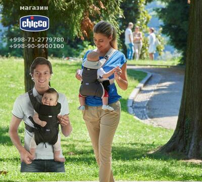 Переноска-кенгуру EasyFit 0 мес +