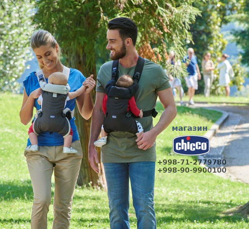 Переноска-кенгуру EasyFit 0 мес +