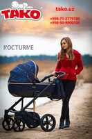 Детская коляска Tako Nocturne 3 в 1
