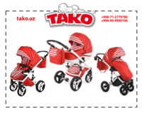 Коляска TAKO MOONLIGHT VELA красный
