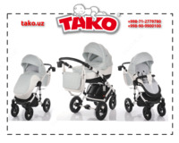 Коляска 3 в 1 TAKO MEGALINE серый верх