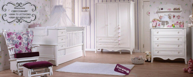 Dream yangi tug'ilgan chaqaloqlar uchun mebel to'plami (Turkiya)